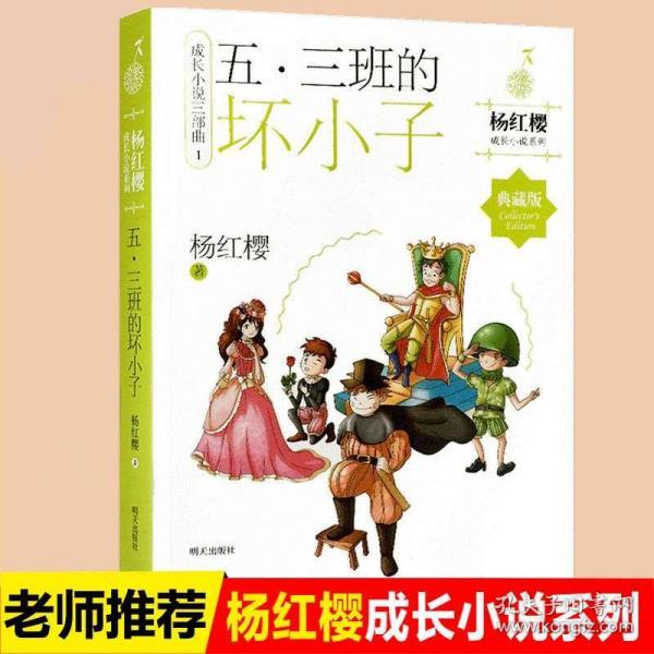 金沙9570(集团)股份有限公司